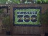Vacations - Hawaii Zoo 