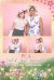 Celebrating the PCA End of Year Appreciation at Manila Polo Club with friends in floral hats and dresses.