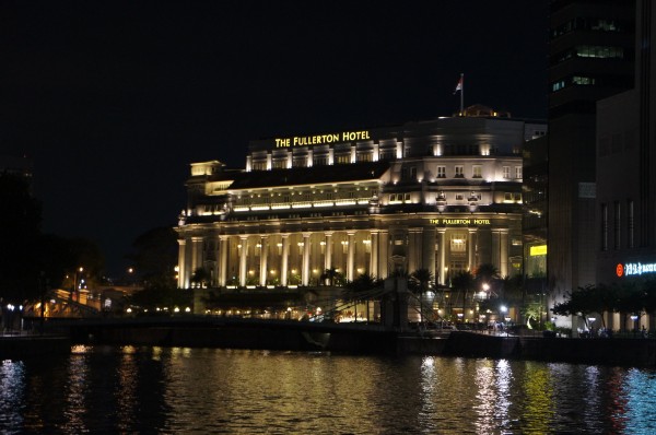 Fullerton Hotel is were we stayed.  It has an interesting past and has been around since 1928.