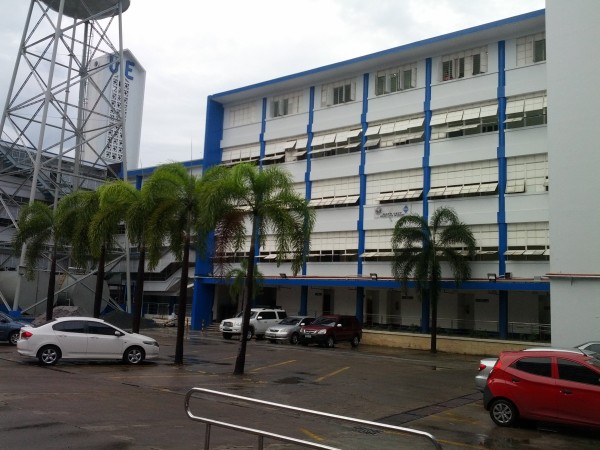 Front part of the UERM hospital