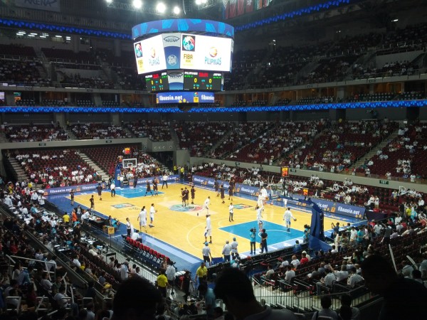 We enjoyed watching the Philippine National Basketball games