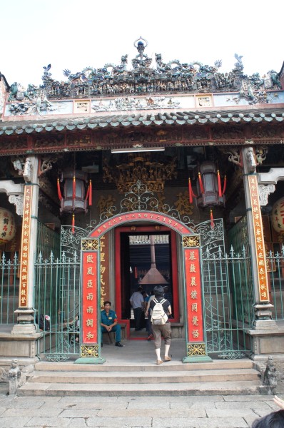 Thien Hau Pagoda had amazing artistry