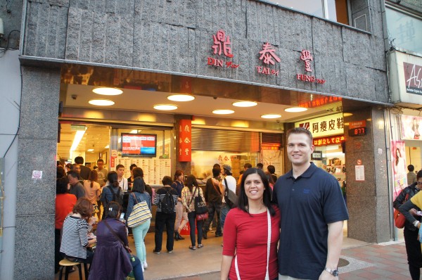 Dinner at Din Tai Fung Dumpling House. Really yummy food and a pretty famous restaurant