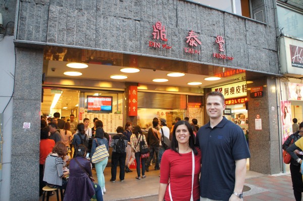 Dinner at Din Tai Fung Dumpling House.  Really yummy food and a pretty famous restaurant