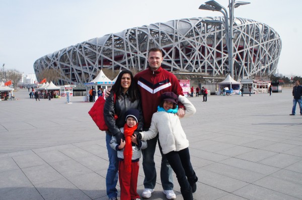 We got to go see the 2008 Olympic park