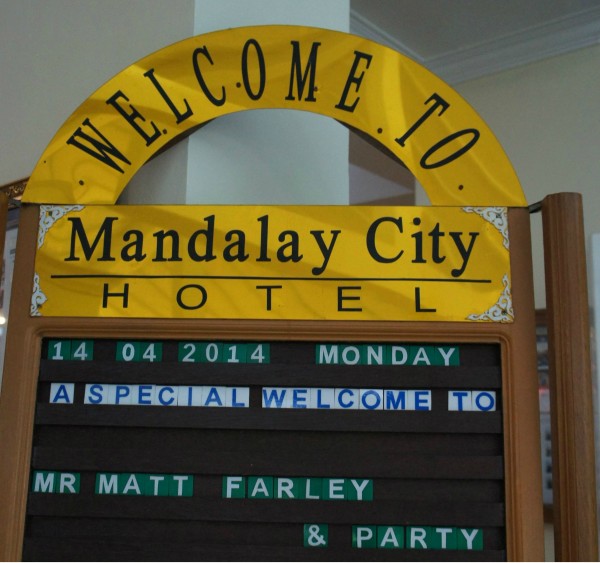 After 2 nights in Bagan, we went to Madalay and stayed at the Mandalay City hotel