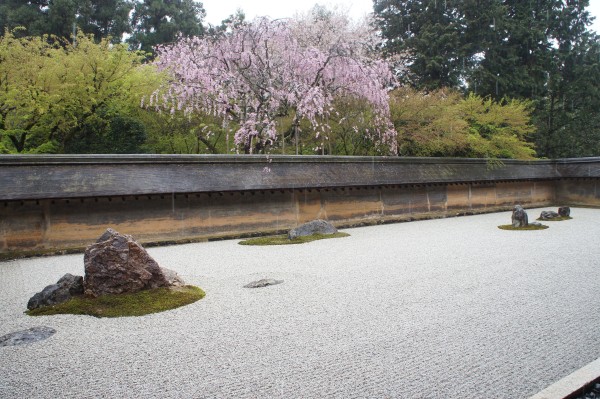 Ryoanji Temple Rock Garden has 15 big rocks, but you can't see all 15 at the same time from any one location.