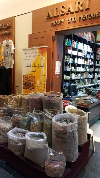 We strolled along some malls and found a few "spices store". So many different types of spices before they are grounded up.